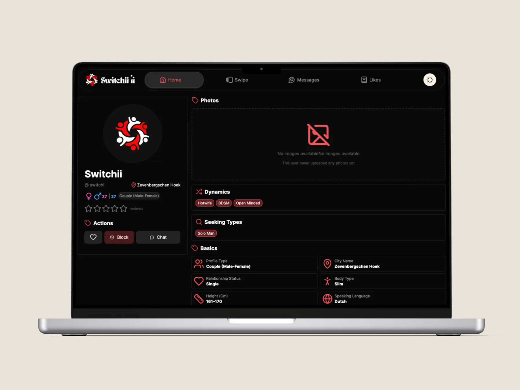 Switchii gallery image 2