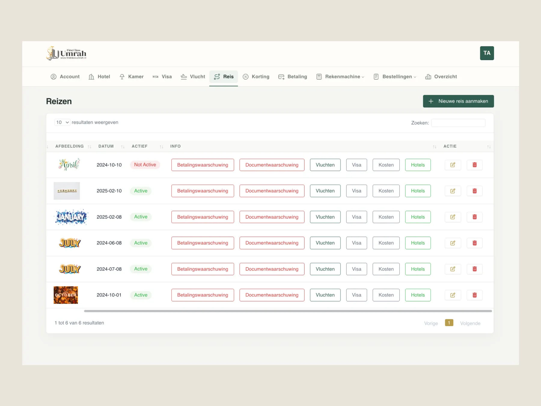 First Class Booking System gallery image 3