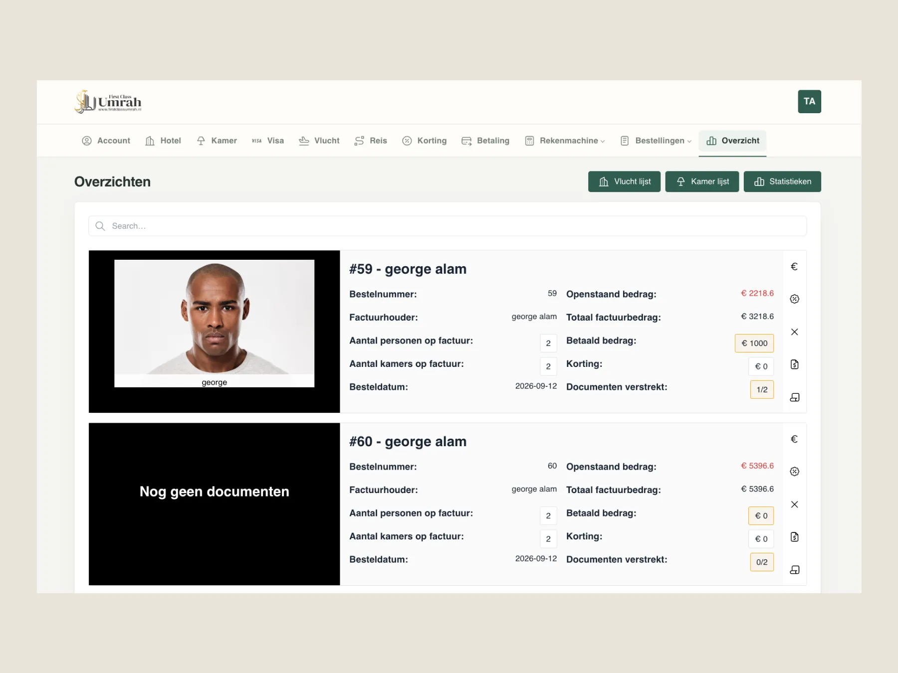 First Class Booking System gallery image 2